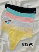 شورت دانتل وارداتی کد nil81290