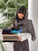 شال بوکله بافت برفکی دور ریش کد nil70760