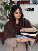 شال برشکا دور ریش کد nil47850