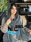 شال کنفی ویرا کدnil14590
