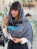 شال نخی اریکا کدnil14250