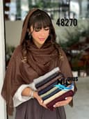 شال کنفی سنگی دور ریش کد nil48270