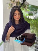 شال برشکا حاشیه دانتل مینارز کد nil57500
