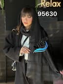 شال نخ و لمه کد nil95630