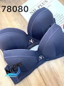 سوتین اسفنجی وارداتی ایلار کد nil78080