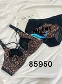 ست پلنگی هارنس دار تینوش کد nil85950