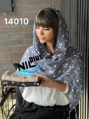 شال نخی زویا کد nil14010