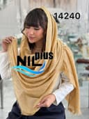 شال نخ لمه پلیسه وارداتی کدnil14240