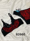 ست دانتل زبرا قرمز کد nil82660