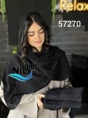 شال برشکا لمه دامنی کد nil57270