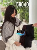 شال مکرومه تور حصیری کد nil59040