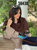 شال کنفی حصیری دور ریش کد nil58430
