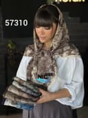 روسری ژورژت درختی آرتمیس کد nil57310