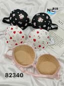 سوتین اسفنجی کیتی کد nil82340