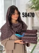 شال نخ لمه برشکا آسمان کد nil58470