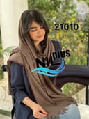 شال بافت حاشیه لمه ارنیشا کد nil21010