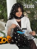 مینی اسکارف بابونه کد nil59300