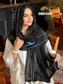 شال کنفی حصیری تابستانه کد nil080100