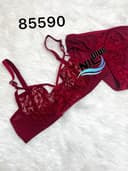 ست تور مخمل برجسته هارنس دار کد nil85590