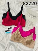 سوتین تک پرلون فنردار کدnil82720