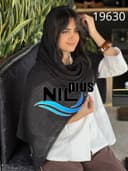  شال برشکا اکلیلی دندون موشی وارداتی کد nil19630