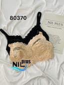 سوتین دانتل پایین کش بدون فنر کد nil80370