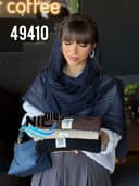 شال کنفی تابستانه دور ریش فایسا کد nil49410