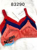 سوتین زنانه دانتل بدون فنر کد nil83290