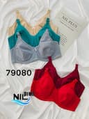 سوتین نخی فنردار کد nil80430