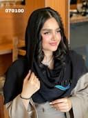 شال برشکا دور ریش پنسا کد nil070100