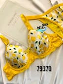 ست اسفنجی ساتن لیمو کد nil79370
