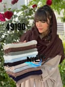 شال کنفی حصیری دور ریش کد nil49190