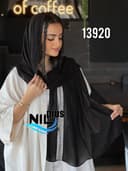 شال ژورژت درختی حاشیه نگینی کد nil13920