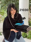 شال بافت حاشیه لمه دندون موشی nil21030