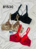 سوتین مخمل هارنس دار کد nil81530