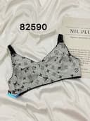 سوتین نخی مارک دار زنانه کد nil82590