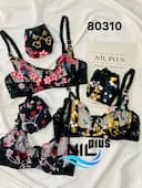 ست دانتل گلدوزی شده کد nil80310
