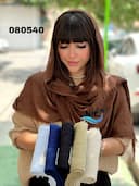 شال نخ سنگشور دور ریش کد nil080540