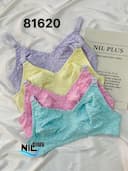 سوتین نخی قلبی زنانه کد nil81620