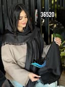 روسری بامبو دور ریش دیناز کد nil36520