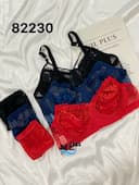 ست دانتل لایه دار فلور کد nil82230