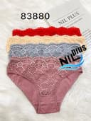 شورت نخی  دانتل وارداتی کد nil83880