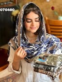 شال برشکا تابستانه دریناکد nil070480