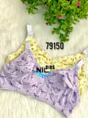 سوتین نخی بدون فنر کد nil79150