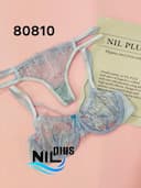 ست تور گاز هارنس دار آبی کد nil80810