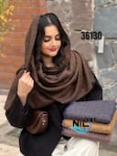 شال حصیری کنفی پاییزه تهرت کد nil36130