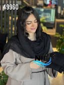 شال کنفی پلیسه دور ریش کد nil49960