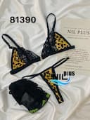 ست دانتل پلنگی کد nil81390