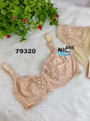 ست دانتل لایه دار کد nil79320