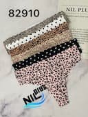 شورت بکلس لیزری کد nil82910